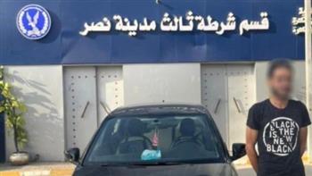 القبض على سائق نقل ذكي تحرش بفتاة أثناء توصيلها