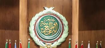  الجامعة العربية بذكرى بلفور: ترحب بقرار المملكة المُتحدة الإعتراف بدولة فلسطين