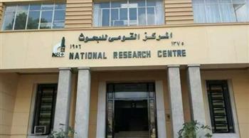   القومى للبحوث ينظم ندوة " مرحلتى الطفولة والمراهقة بين الحماية والتمكين "بمحافظة دمياط
