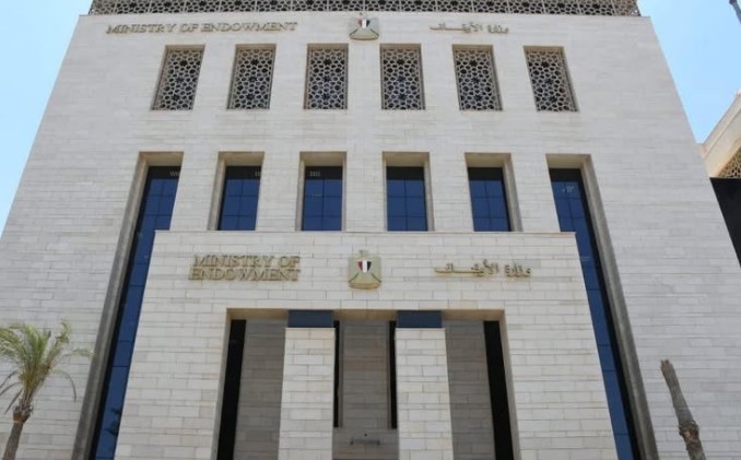 وزارة الأوقاف في اليوم العالمي للطفل: الإسلام أولى الأطفال عناية خاصة