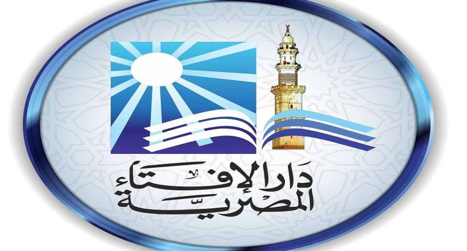 دار الإفتاء تحذر: شراء الأصوات الانتخابية حرام والسماسرة آثمون شرعًا