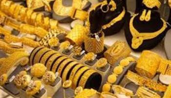 أسعار الذهب اليوم