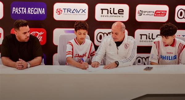 أدم وآسر محمد صبري يوقعان على عقود الانضمام للزمالك