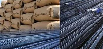 أسعار الحديد والأسمنت اليوم