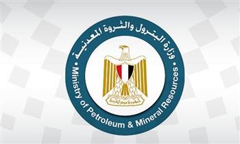   لتحسين الإنتاج المحلي وتقليل الاستيراد .. كشف بترولي جديد بخليج السويس