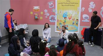 مكتبة الإسكندرية تُنظّم النسخة السابعة من احتفالية "يوم الطفولة"