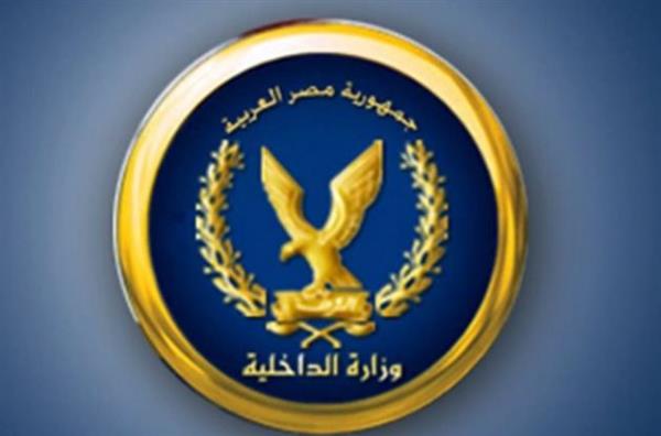 "الداخلية" تضبط 138 ألفا و 813 مخالفة مرورية خلال 24 ساعة