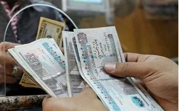 موعد صرف معاشات ديسمبر 2025