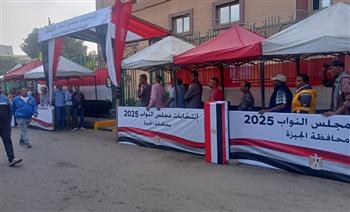   اعرف لجنتك الانتخابية الآن قبل الذهاب للتصويت