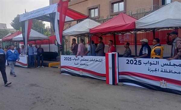 اعرف لجنتك الانتخابية الآن قبل الذهاب للتصويت