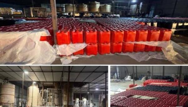 "الداخلية": ضبط مصنع بدون ترخيص لإعادة تدوير زيوت مستعملة بالبحيرة