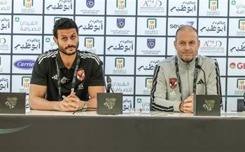 غدًا.. توروب والشناوي يحضران المؤتمر الصحفي لمباراة الشبيبة