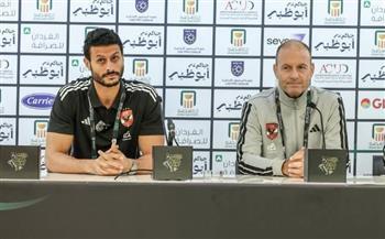 غدًا.. توروب والشناوي يحضران المؤتمر الصحفي لمباراة الشبيبة