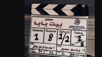 رانيا محمود ياسين تبدأ تصوير مسلسل "بيت بابا" مع شركة الصبّاح
