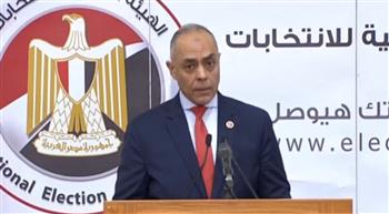  استبعاد المقصرين بالجولة الأولى من الإشراف على الانتخابات