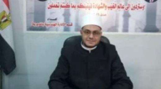 محمد حازم يتولى منصب وكيل وزارة الأوقاف بأسوان