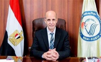   جامعة بني سويف تتقدم بـ 351 مرتبة في تصنيف QS للاستدامة عالمياً
