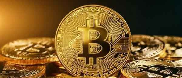 البتكوين الرقمية تسجل أدنى مستوى لها منذ سبعة أشهر