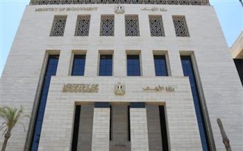   وزارة الأوقاف في اليوم العالمي للطفل: الإسلام أولى الأطفال عناية خاصة