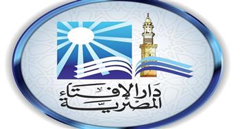   دار الإفتاء تحذر: شراء الأصوات الانتخابية حرام والسماسرة آثمون شرعًا