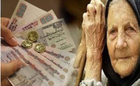 خطوات الاستعلام عن قيمة معاش شهر ديسمبر على النت