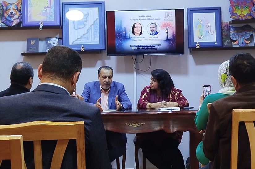ضفاف متقابلة .. فضاءات أم الدنيا تناقش العلاقات المصرية الروسية ومسارات الاستشراق