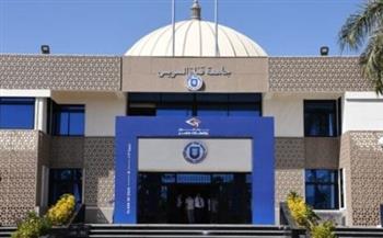   “قناة السويس” تطلق مؤتمر الإنسان والبيئة بمعهد الأفروآسيوية