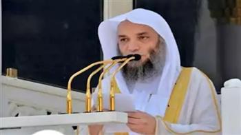   خطيب المسجد الحرام : الدنيا دار اختبار وابتلاء