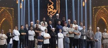   بث مباشر برنامج دولة التلاوة