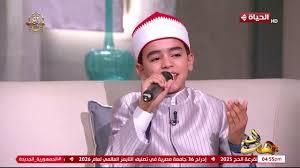 دولة التلاوة.. إشادة الشيخ طه بموهبة الطفل محمد القلاجي