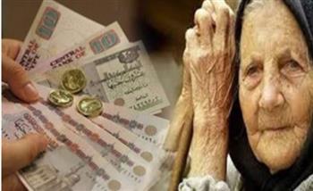   خطوات الاستعلام عن قيمة معاش شهر ديسمبر على النت