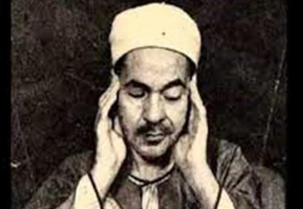 دولةـالتلاوة .. الشيخ محمد رفعت .. قيثارة السماء
