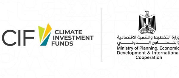 اختتام ورشة الاستثمار الصناعي الأخضر بمشاركة وزارة التخطيط وصندوق المناخ