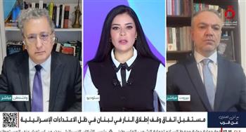   كاتب وباحث لبناني: تحذيرات من استمرار غياب الدولة عن ممارسة سيادتها