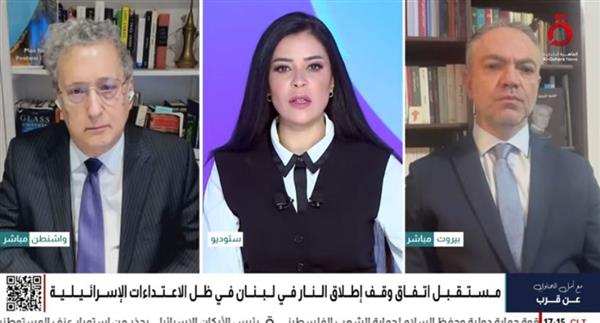 كاتب وباحث لبناني: تحذيرات من استمرار غياب الدولة عن ممارسة سيادتها