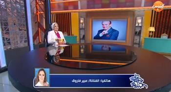   عبير فاروق: محمد صبحي علّمني التمثيل ووقف جنبي في أصعب الظروف