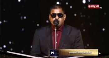   مصطفى حسني لـ "عطية الله رمضان" في دولة التلاوة: أنت عطية ربنا لينا اليوم