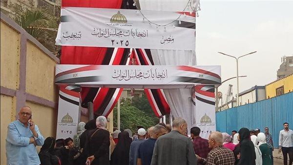 أنزل شارك.. انطلاق المرحلة الثانية من انتخابات مجلس النواب غدًا