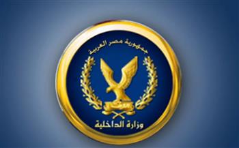  ضبط 155 سلاحاً و351 قضية مخدرات خلال 24 ساعة