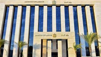 العمل: 75 ألف فرصة تدريبية مجانية متاحة للشباب بجميع المحافظات