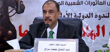   محافظ سوهاج يفتتح الملتقى العلمي الرابع لأطلس المأثورات الشعبية المصرية 
