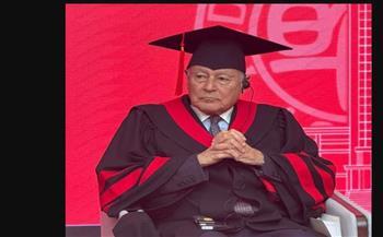 جامعة فودان الصينية تمنح أبو الغيط الدكتوراة الفخرية