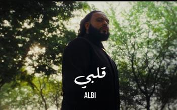   زجزاج غانم.. يطرح "قلبى" ثانى أغنيات ألبوم "لوحدى"