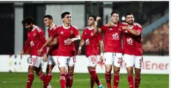   الأهلي يستعد لمواجهة الجيش الملكي المغربي في دوري أبطال إفريقيا