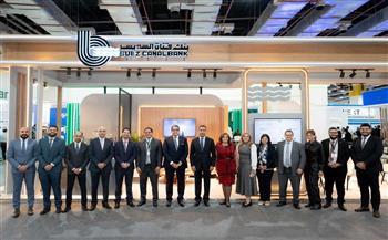   بنك قناة السويس يوقع بروتوكول تعاون مع "إي أسواق مصر" لدعم المشروعات الصغيرة والرقمية 