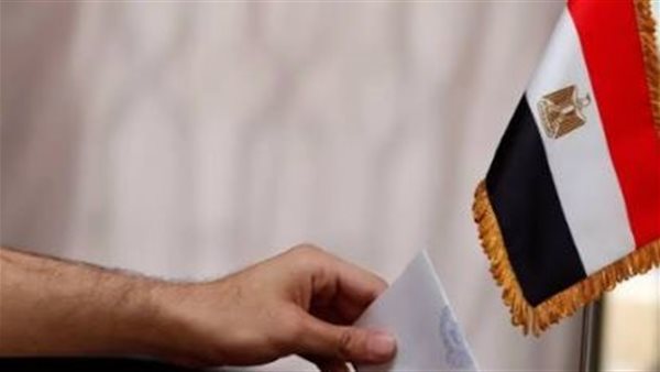 انتخابات النواب.. اعرف لجنتك ومقر التصويت في بخطوات بسيطة