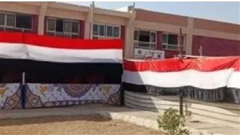   اليوم.. توقف الدراسة في 324 مدرسة بالقاهرة لإجراء انتخابات مجلس النواب 2025 