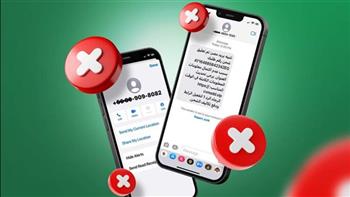   «رسائل نصية خطيرة محلية ودولية».. تحذير من البريد المصري للمواطنين 