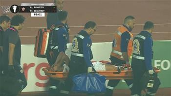   الزمالك يكشف تفاصيل إصابة دونجا بعد الفحوصات والأشعة