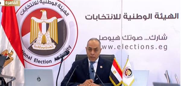 "الوطنية للانتخابات" تكشف موقف اللجان لانتخابات النواب المرحلة الثانية.. بث مباشر
